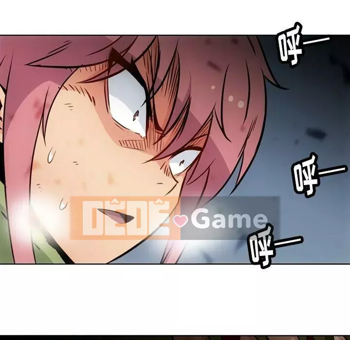 Một điệp viên dễ thương như vậy Chương 1-40