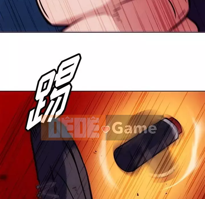 Một điệp viên dễ thương như vậy Chương 1-40