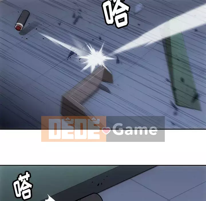 Một điệp viên dễ thương như vậy Chương 1-40