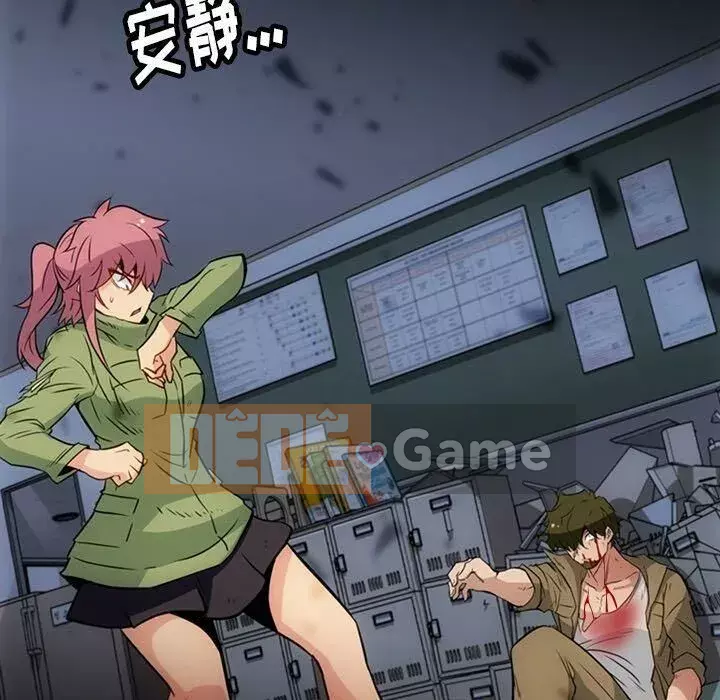 Một điệp viên dễ thương như vậy Chương 1-40