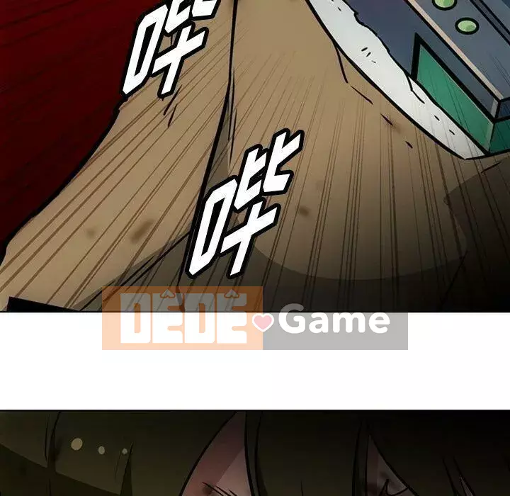 Một điệp viên dễ thương như vậy Chương 1-40