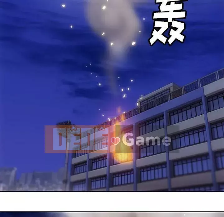 Một điệp viên dễ thương như vậy Chương 1-40