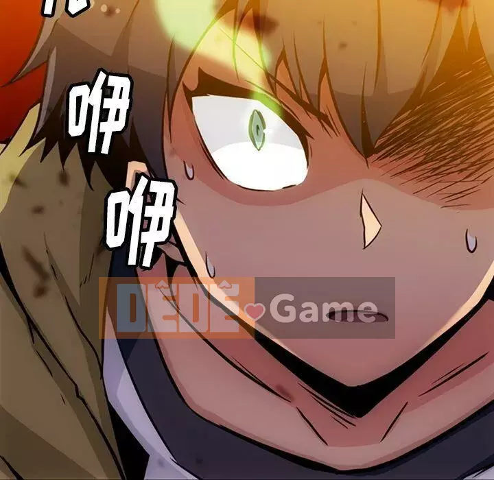 Một điệp viên dễ thương như vậy Chương 1-40