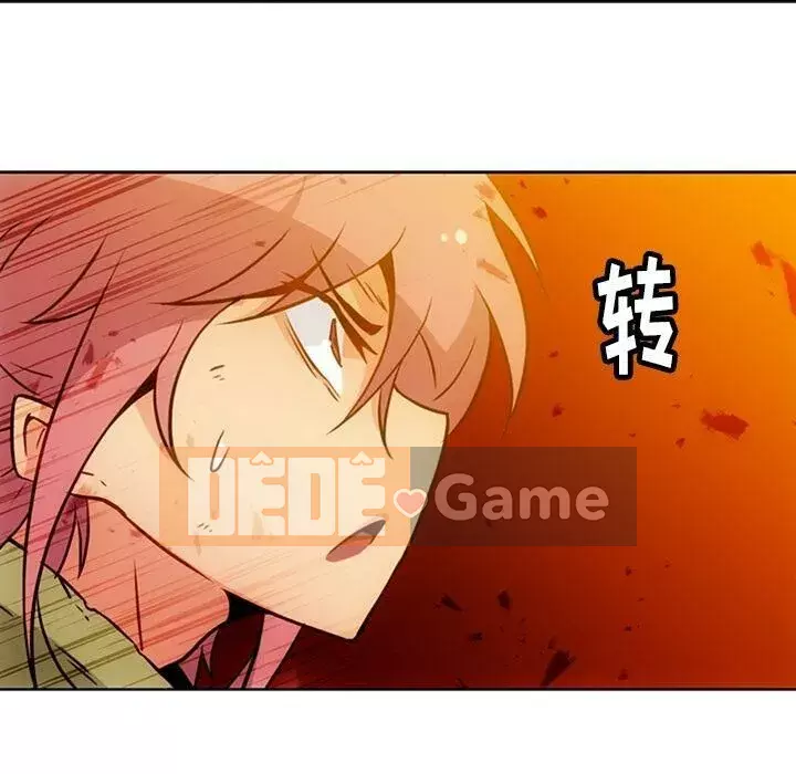 Một điệp viên dễ thương như vậy Chương 1-40