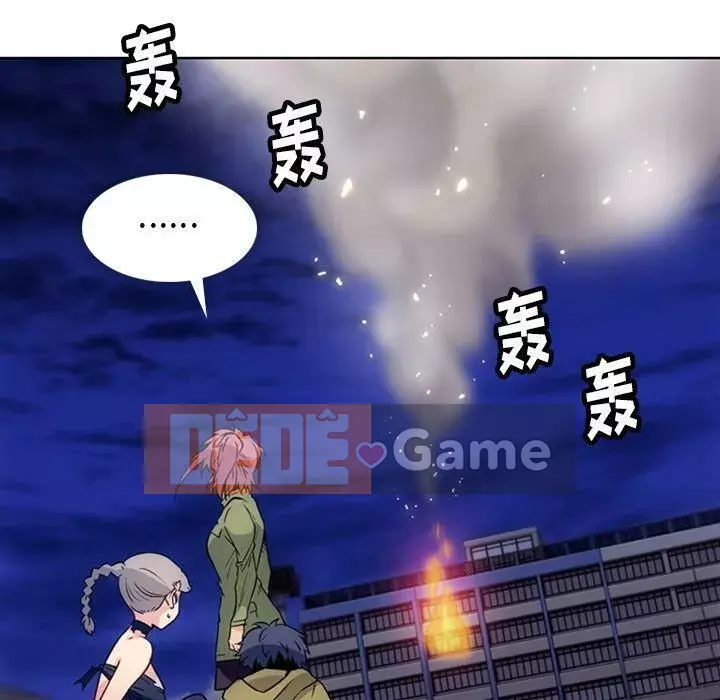 Một điệp viên dễ thương như vậy Chương 1-40