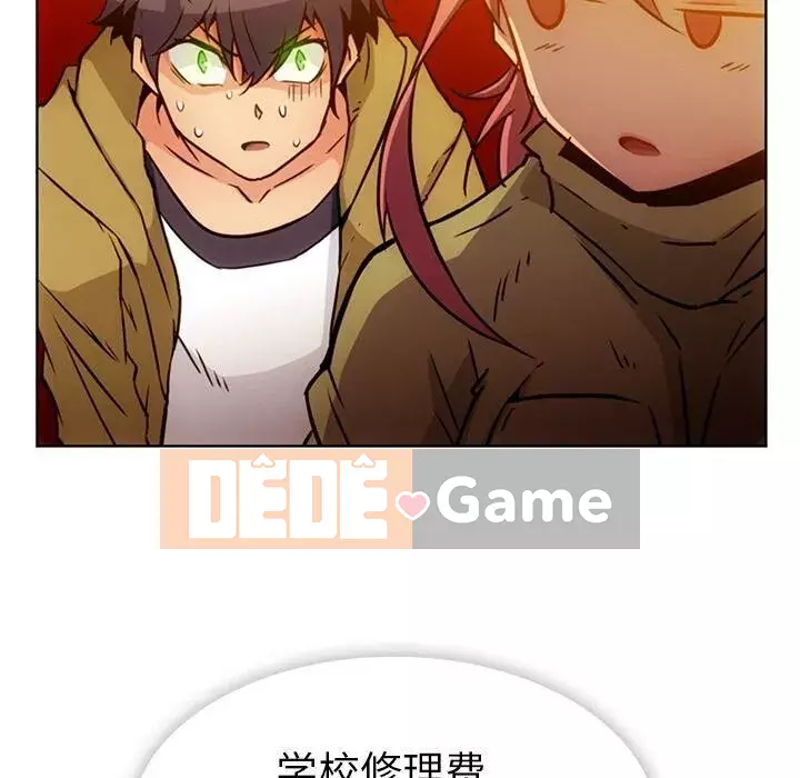 Một điệp viên dễ thương như vậy Chương 1-40