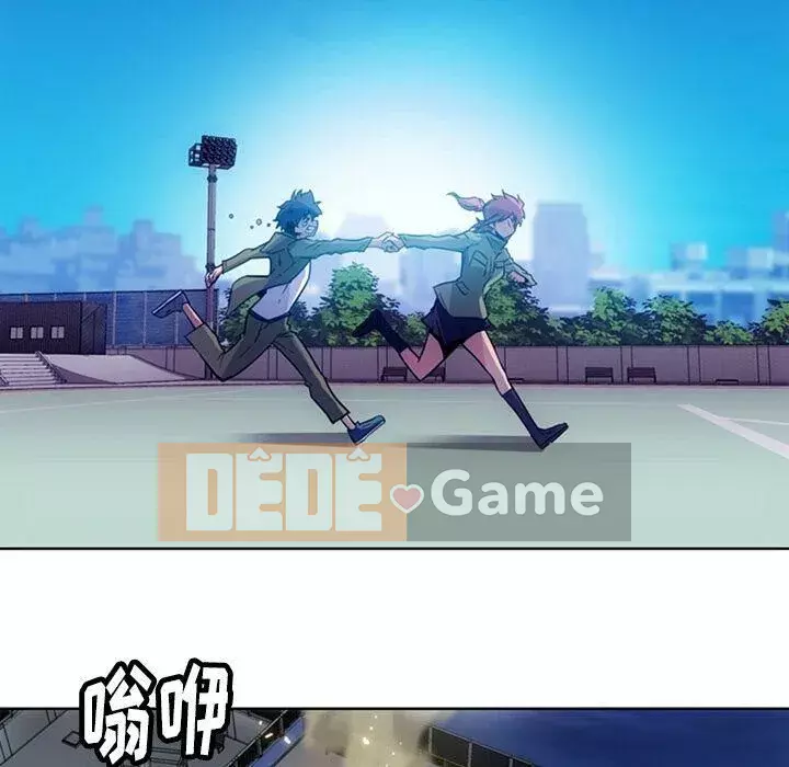 Một điệp viên dễ thương như vậy Chương 1-40