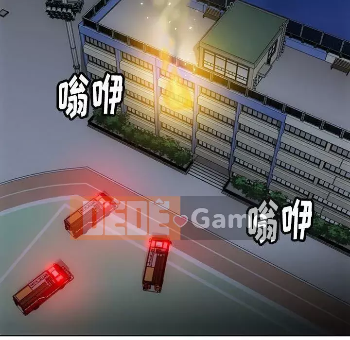 Một điệp viên dễ thương như vậy Chương 1-40