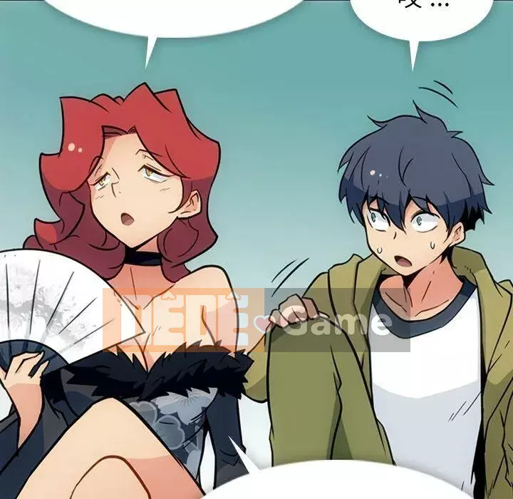 Một điệp viên dễ thương như vậy Chương 1-40