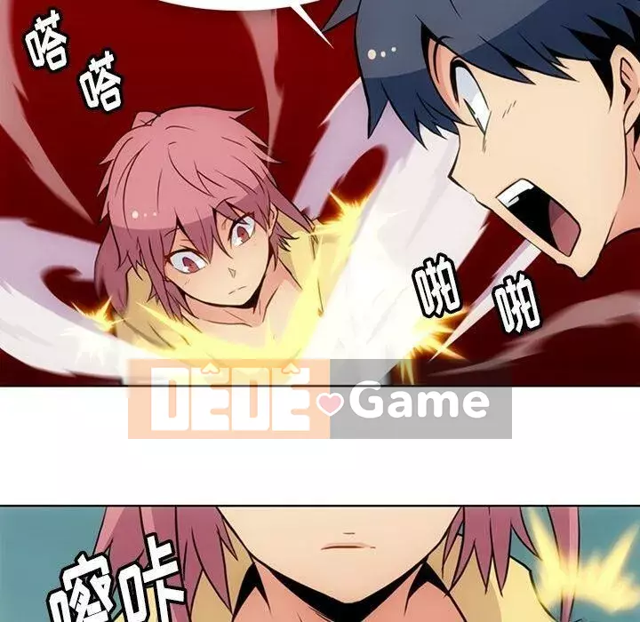 Một điệp viên dễ thương như vậy Chương 1-40