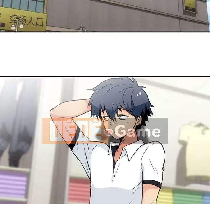 Một điệp viên dễ thương như vậy Chương 1-40