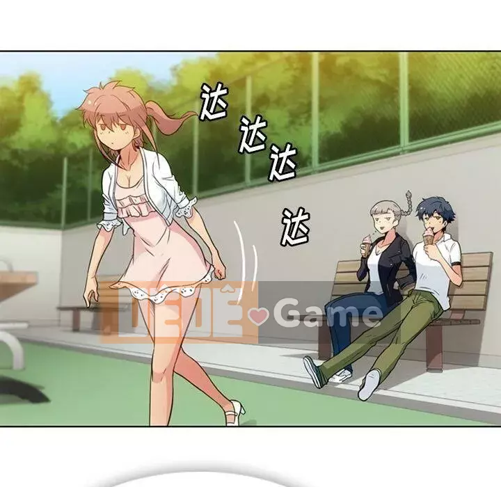 Một điệp viên dễ thương như vậy Chương 1-40