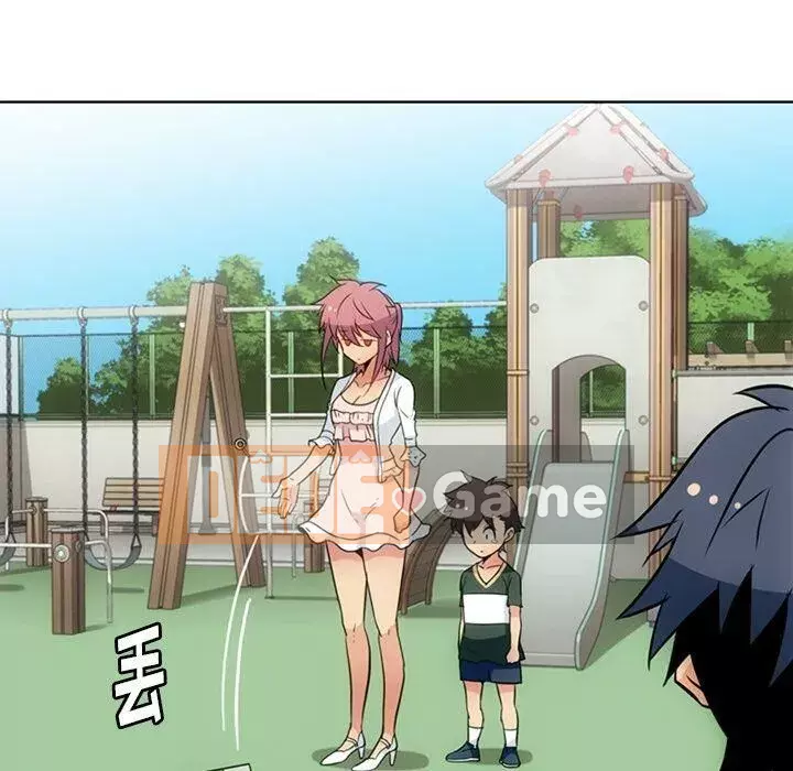 Một điệp viên dễ thương như vậy Chương 1-40