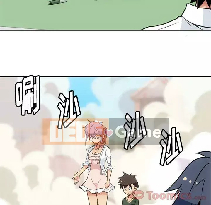 Một điệp viên dễ thương như vậy Chương 1-40