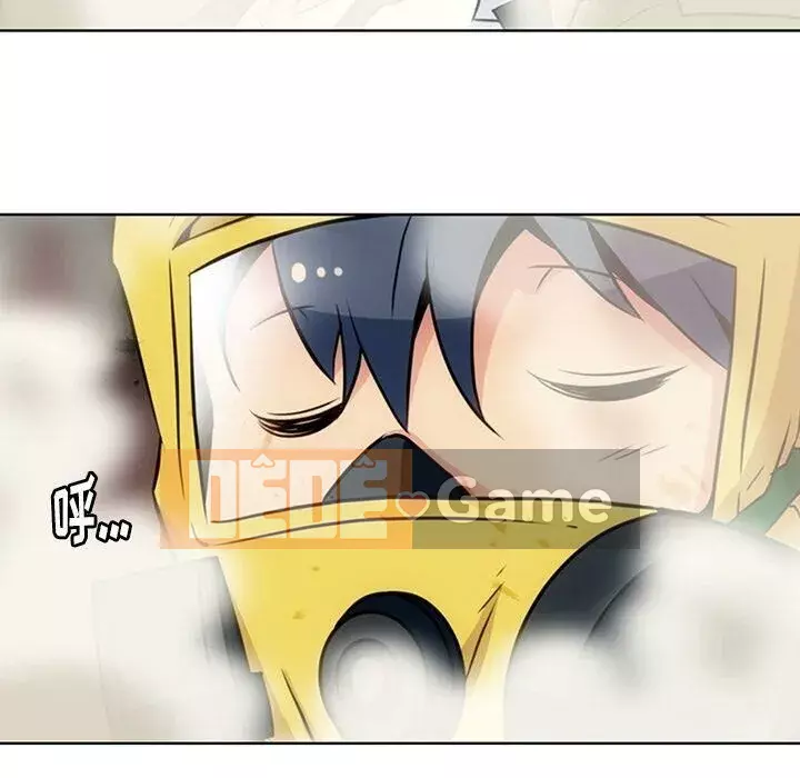 Một điệp viên dễ thương như vậy Chương 1-40