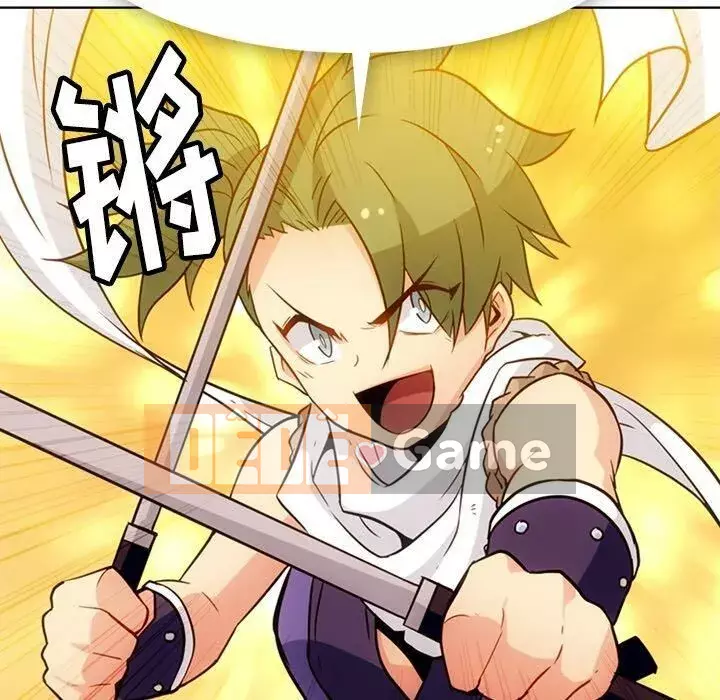 Một điệp viên dễ thương như vậy Chương 1-40