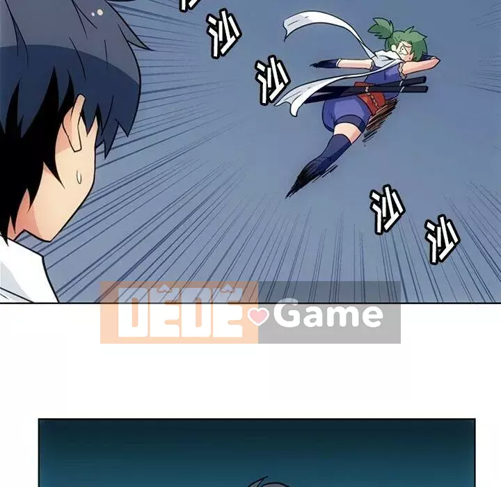 Một điệp viên dễ thương như vậy Chương 1-40