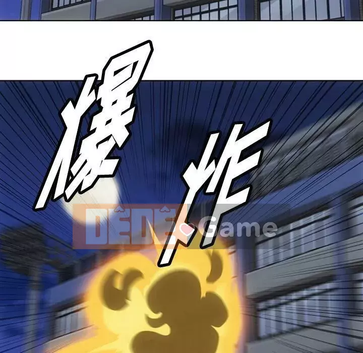 Một điệp viên dễ thương như vậy Chương 1-40