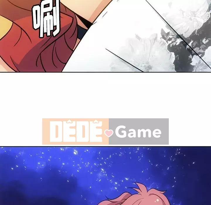 Một điệp viên dễ thương như vậy Chương 1-40