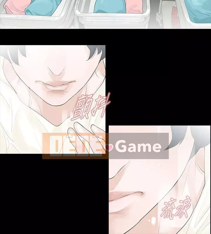 Đùa với lửa Phần 2 Chương 1-70