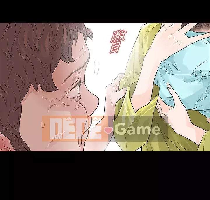 Đùa với lửa Phần 2 Chương 1-70