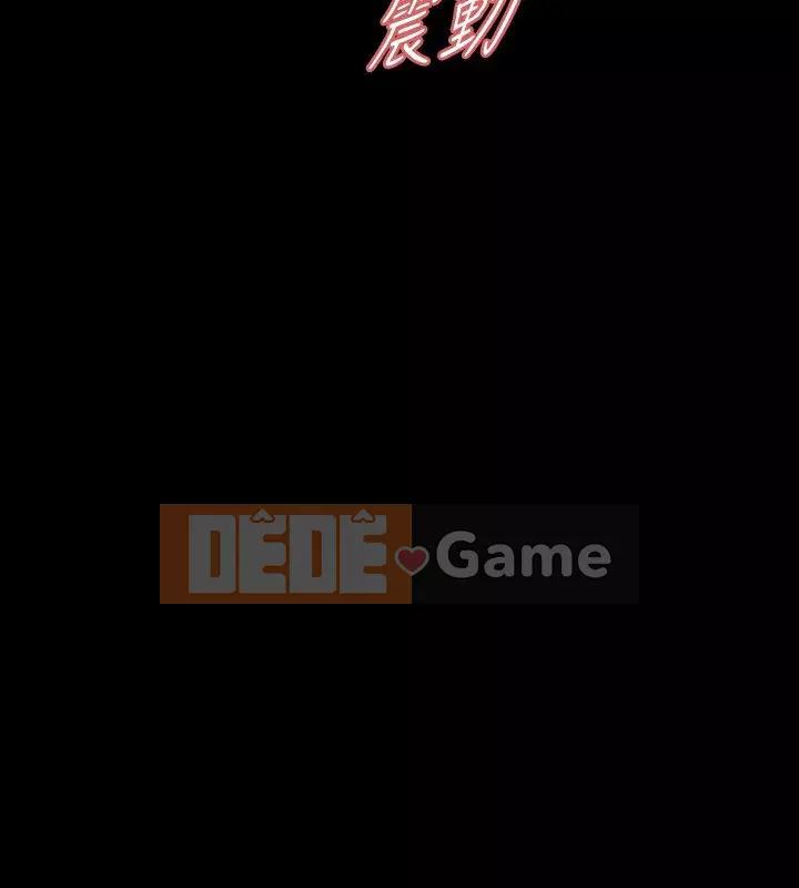 Đùa với lửa Phần 2 Chương 1-70