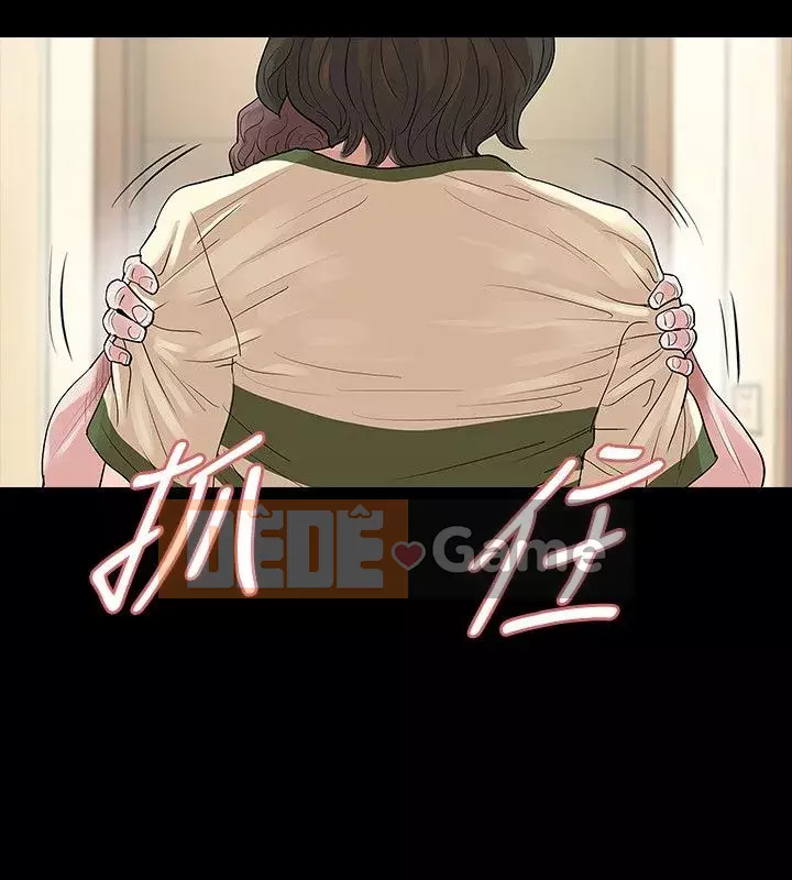 Đùa với lửa Phần 2 Chương 1-70