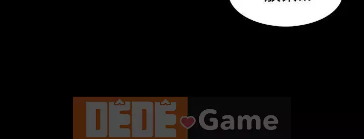 Đùa với lửa Phần 2 Chương 1-70