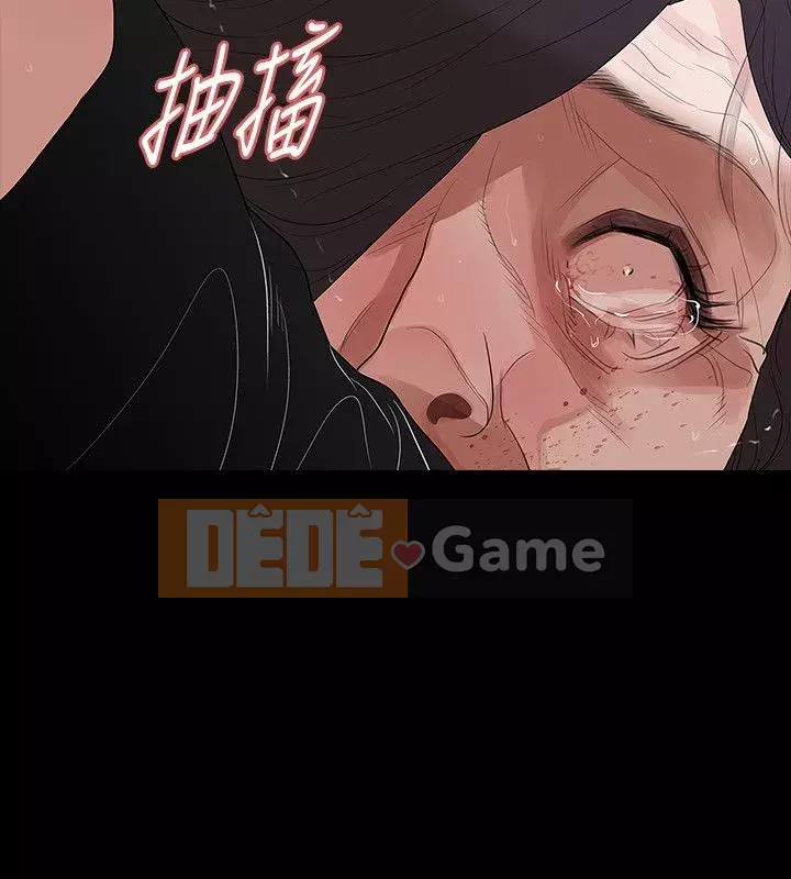 Đùa với lửa Phần 2 Chương 1-70