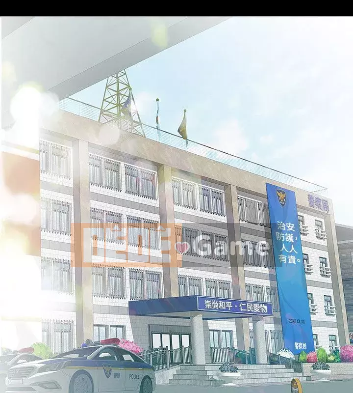 Đùa với lửa Phần 2 Chương 1-70