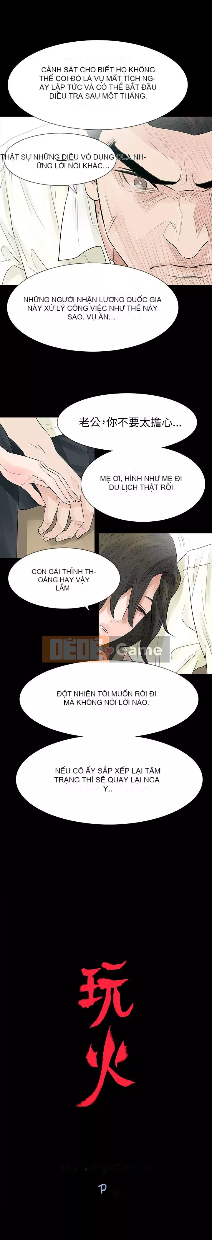 Đùa với lửa Phần 2 Chương 1-70