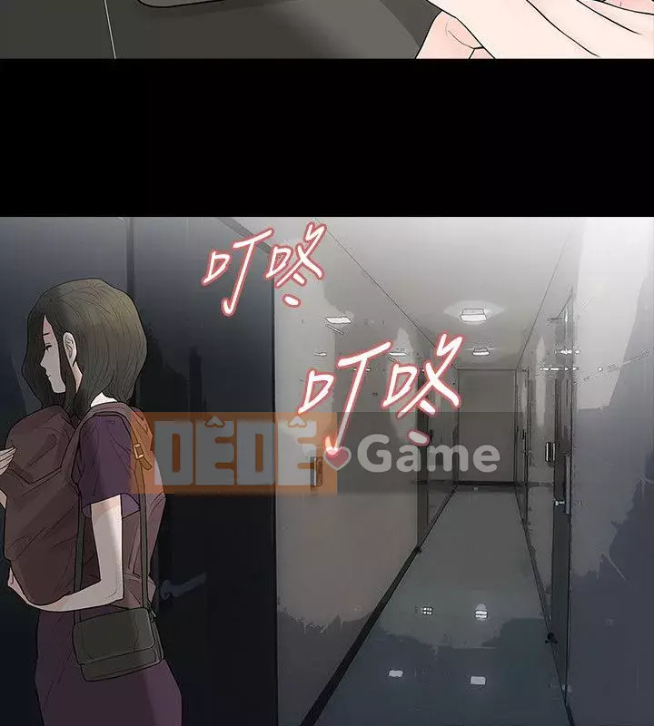 Đùa với lửa Phần 2 Chương 1-70