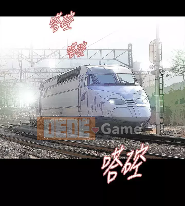 Đùa với lửa Phần 2 Chương 1-70