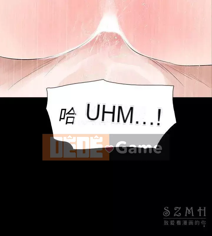 Đùa với lửa Phần 2 Chương 1-70