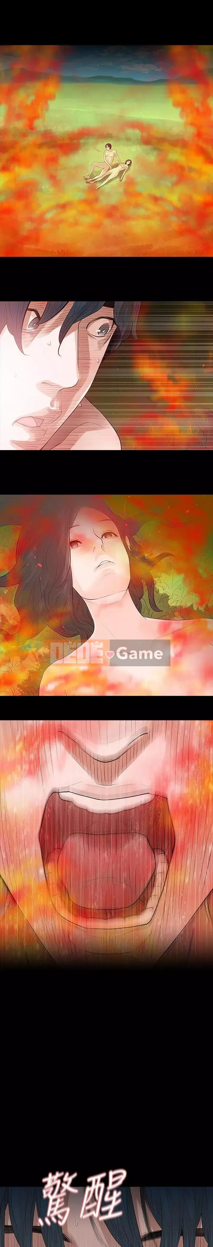 Đùa với lửa Phần 2 Chương 1-70