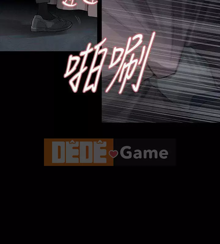 Đùa với lửa Phần 2 Chương 1-70