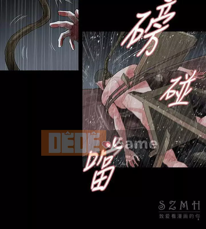 Đùa với lửa Phần 2 Chương 1-70