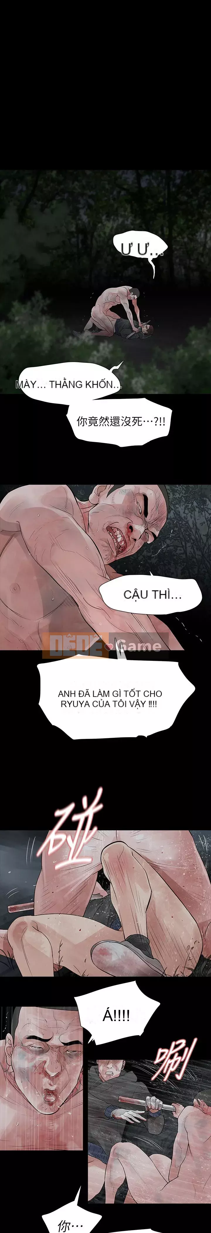 Đùa với lửa Phần 2 Chương 1-70