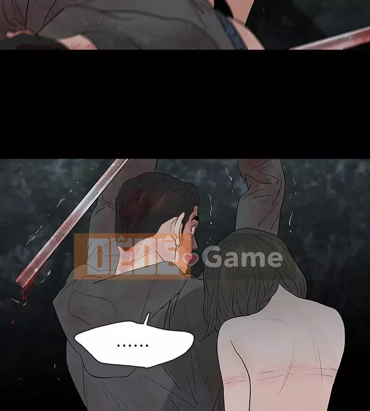 Đùa với lửa Phần 2 Chương 1-70