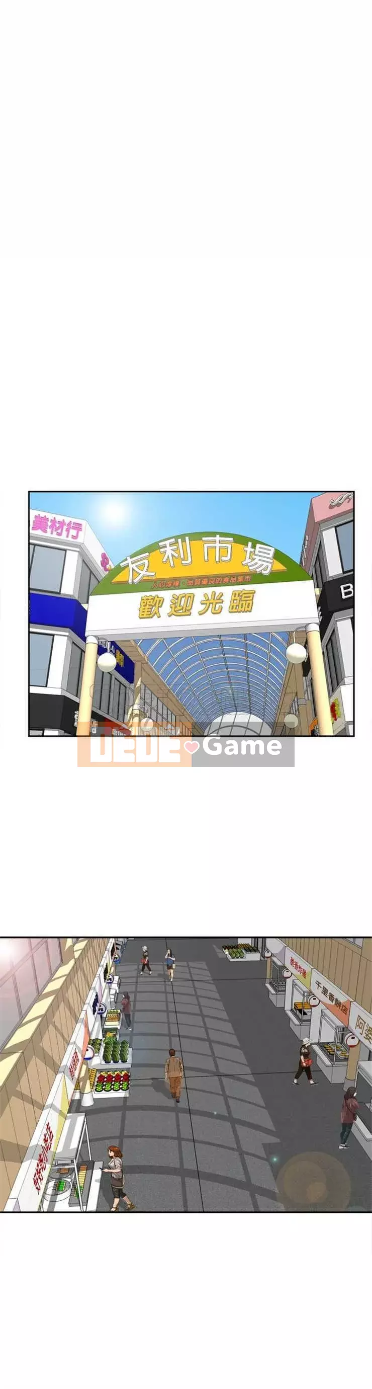 đồ chơi cơ thể Chương 1-53