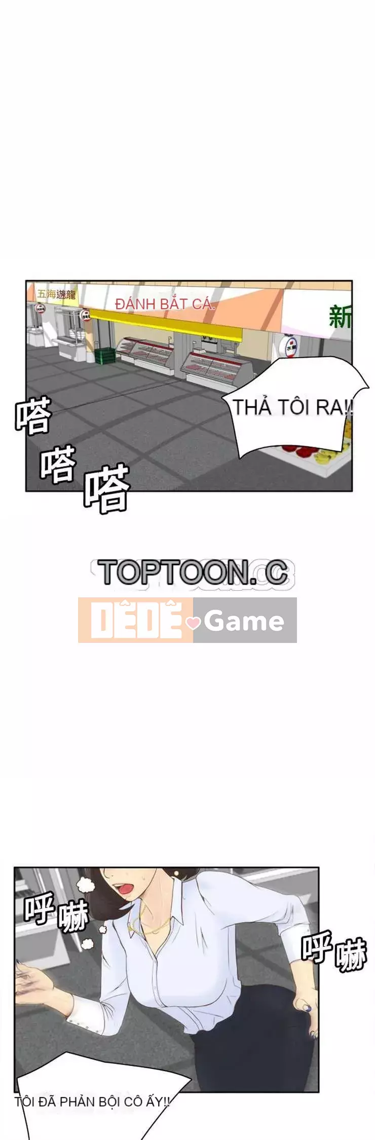 đồ chơi cơ thể Chương 1-53