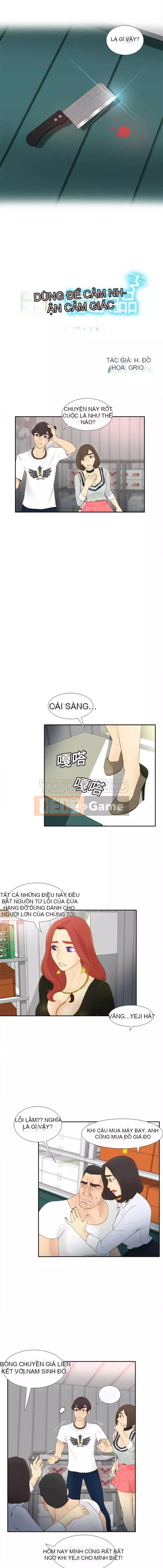 đồ chơi cơ thể Chương 1-53