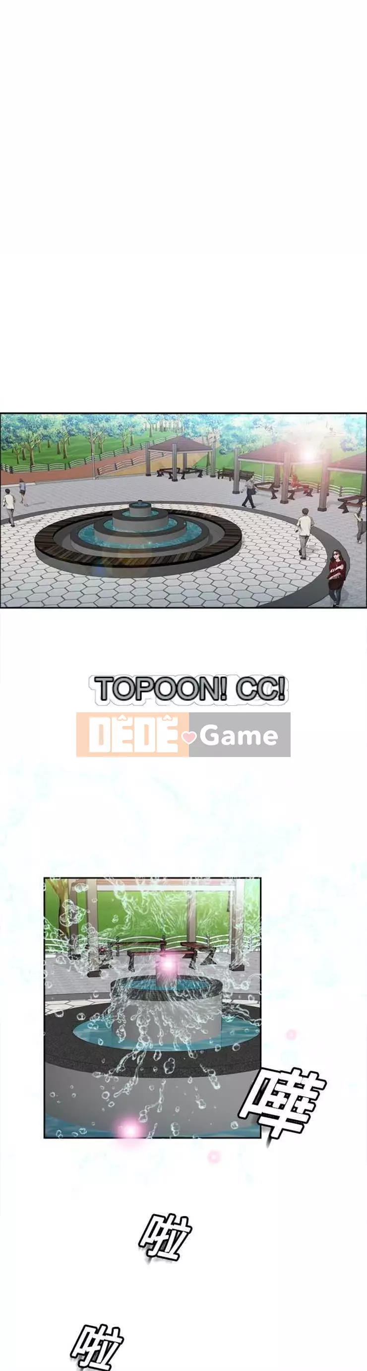 đồ chơi cơ thể Chương 1-53