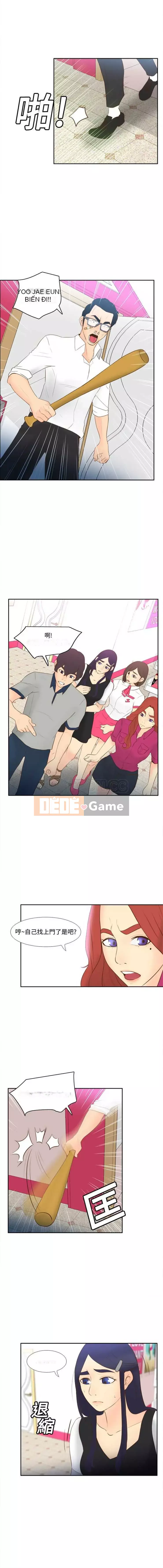 đồ chơi cơ thể Chương 1-53