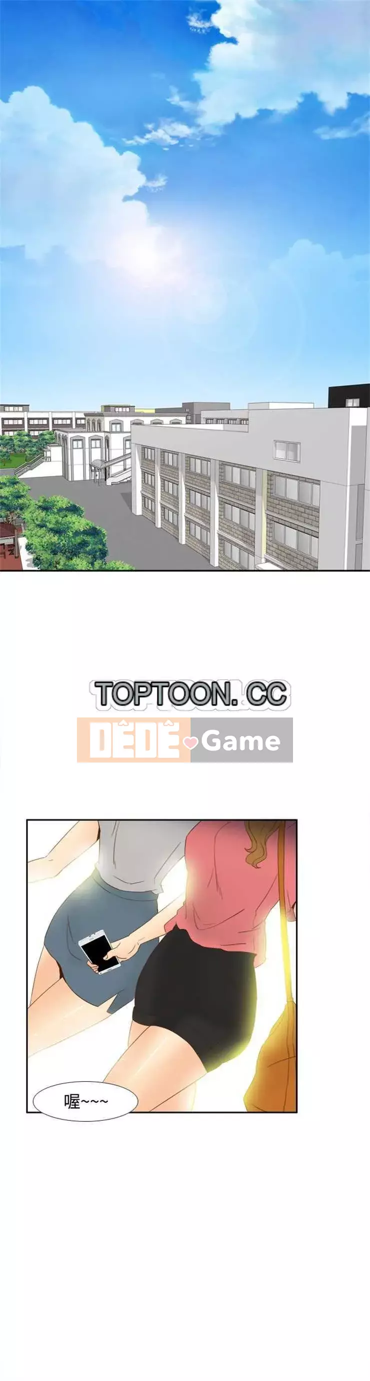 đồ chơi cơ thể Chương 1-53