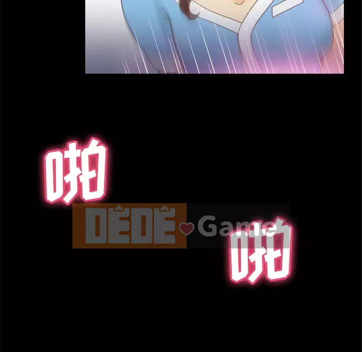 đồ chơi cơ thể Chương 1-53