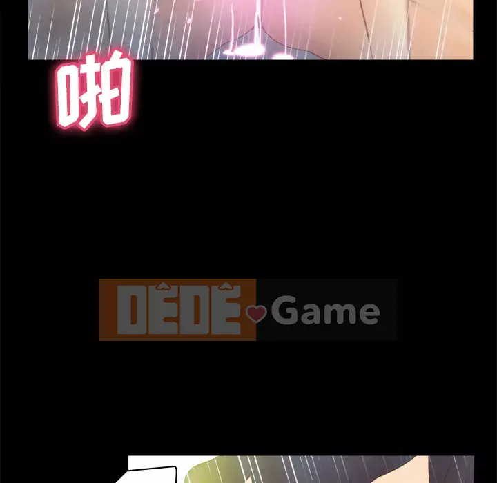 đồ chơi cơ thể Chương 1-53