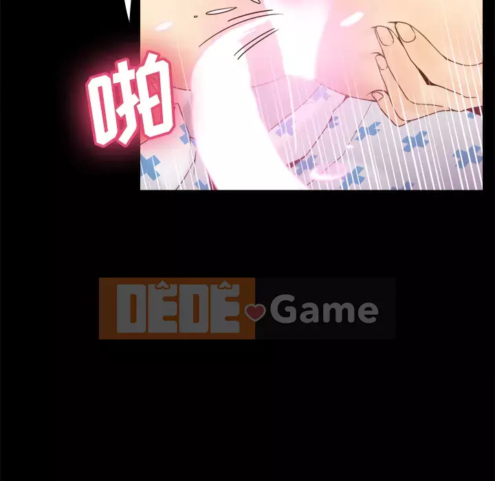 đồ chơi cơ thể Chương 1-53