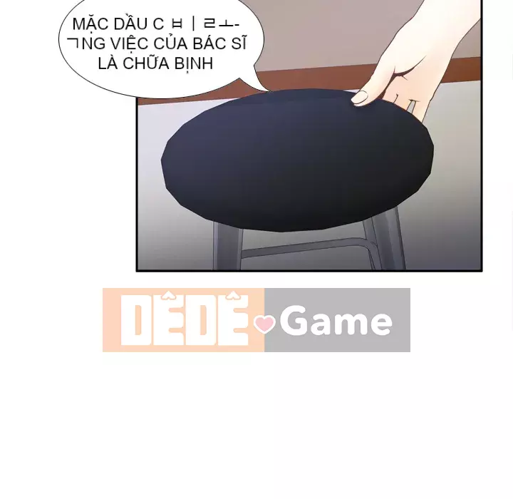 đồ chơi cơ thể Chương 1-53