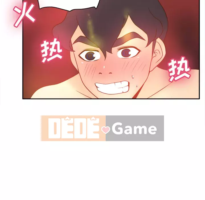 đồ chơi cơ thể Chương 1-53